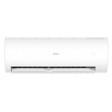 Haier buitenunit Pearl Premium 7,1 kW multiset